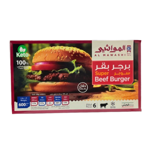 المواشي برجر لحم بقري سوبر 600 جرام